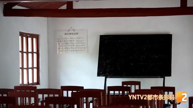 这烟火人间如你所愿：战火中的西南联大