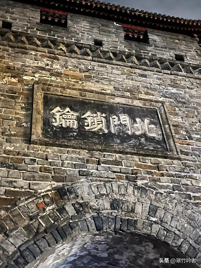 襄阳古城墙
