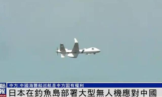 首个阻扰93阅兵的国家出现！拒绝向中国道歉，还派军机监视中方