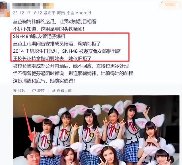 陪睡陪玩只是冰山一角！万达蒸发800亿后，王思聪再次传出大丑闻