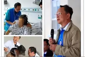大医胡大一：时时考虑患者利益，一切为了人民健康图片