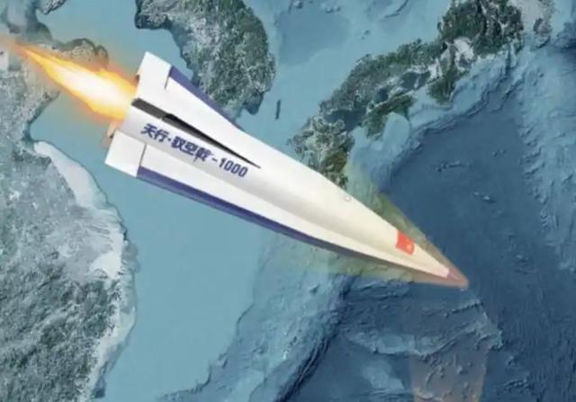 特朗普通知日本，不要激怒中方，民企用水泥造导弹，射程覆盖日本