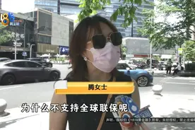 巴黎买的LV无法售后？她：我四十万的梵克雅宝、百万钻戒，不是没有消费能力！图片