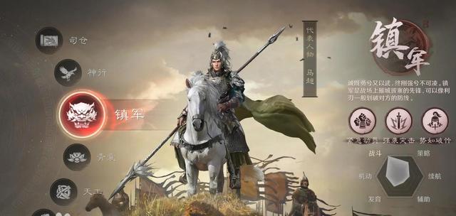 好玩的三国slg游戏排行榜，有这几款单机和手游，2025年就够玩了