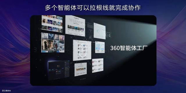 一键生成十分钟长视频？我发现了一个超强的起号套路