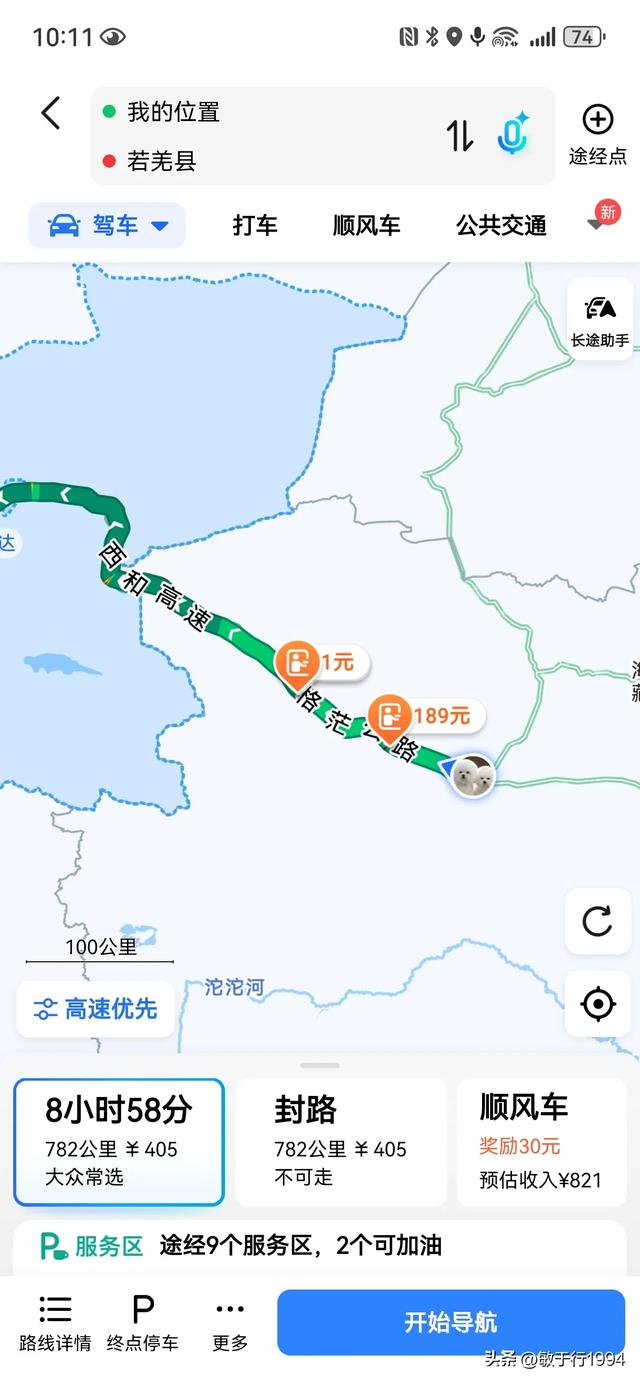 广州出发自驾3700公里五天到新疆,这样安排比较合理,需注意六点