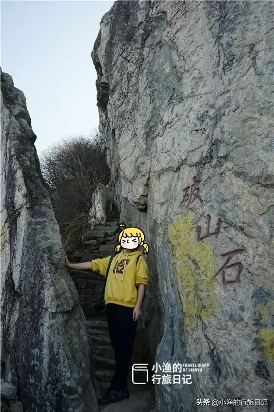 西安秦岭神秘寺庙，大殿和大殿隔了几座山头，还有终南山肉身菩萨