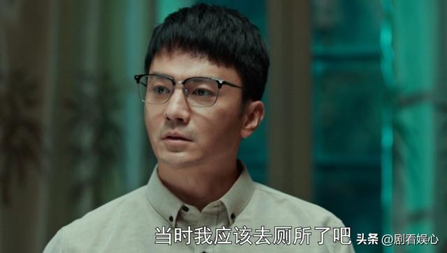 依依向北风：俞乐山做梦也想不到！盛雪竹离婚，却帮了乔正君大忙