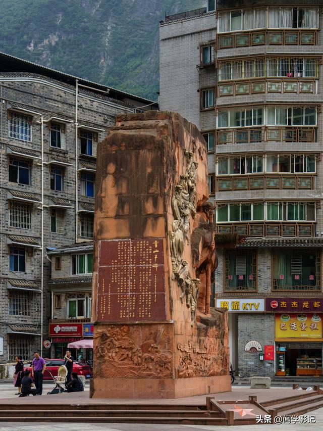 自驾•重走长征路 28雪山丰碑