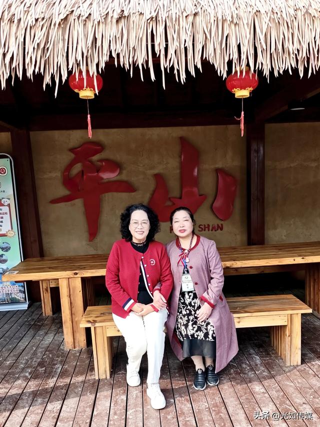 秋韵登高·文脉传承--河北文化名人光禄山第16届九九重阳雅集纪略