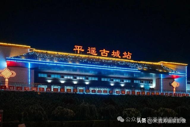 丰富多彩的山西四日游图纪