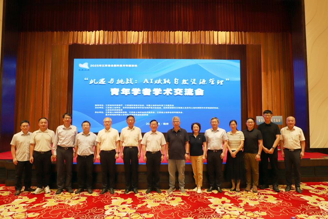 全国科普月 | 专家呼吁：推动AI从“技术工具”向“决策伙伴”转变