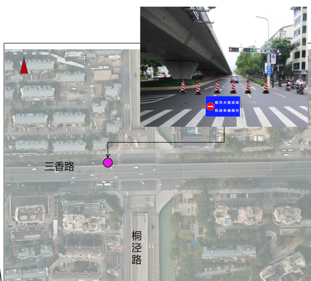 8月16日，苏州VS泰州！绿色出行攻略来了→
