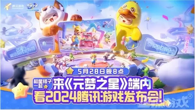 韩国18禁MMO，尺度颇大画面神似命运方舟，网友调侃：给弟弟玩的