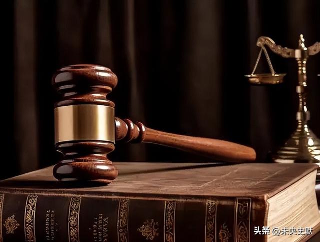 又揪出来一个巨贪，金额高达9.7亿，首富夫人郝斌跨境逃亡失败了