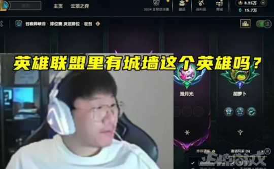 打工人狠狠共情！今年最惨牛马热梗，玩家竟比资本家还残暴？