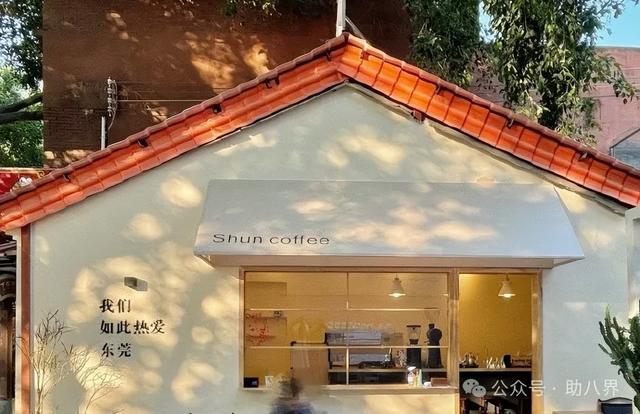 广东东莞十大打卡地（精简版）