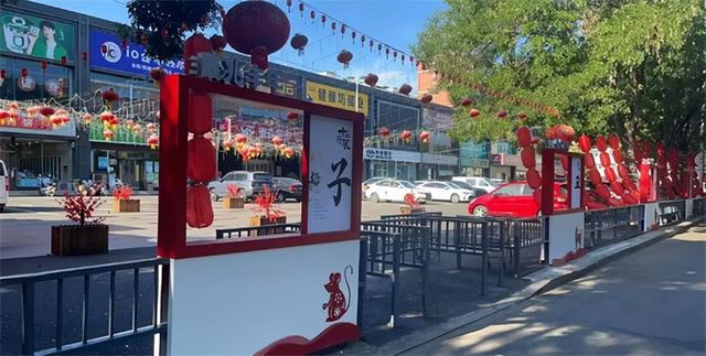 【怡然见晋中】城市面貌换新貌 老巷藏古韵 新景绘新篇