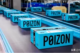 得物入驻新机遇：以内容驱动电商，开启全新增长模式图片