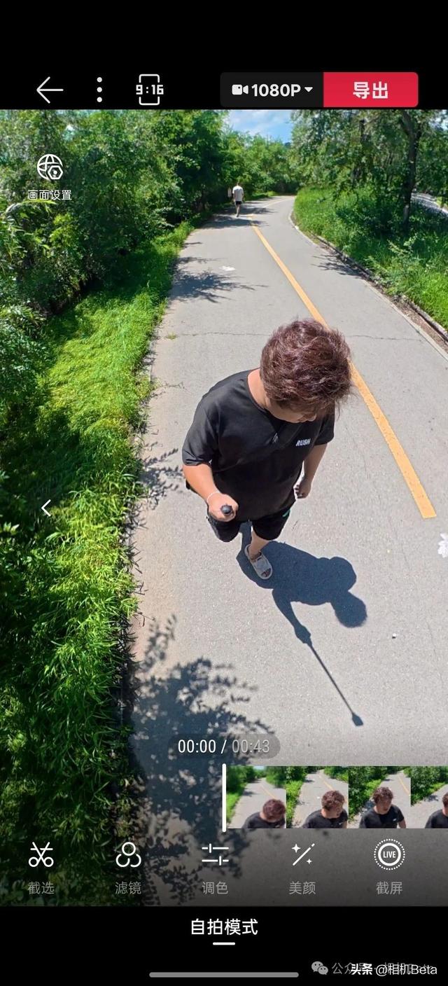 大疆初探全景相机DJI OSMO 360，上手到底合不合格？