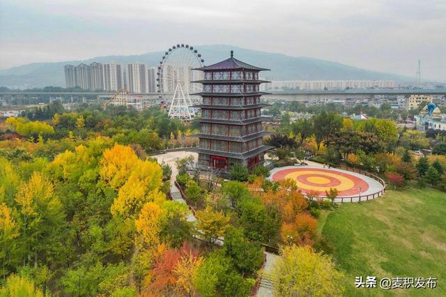 【多彩“双节” 畅游麦积】快来打卡！麦积区马跑泉公园秋色上线，一键解锁国庆中秋出游宝藏地
