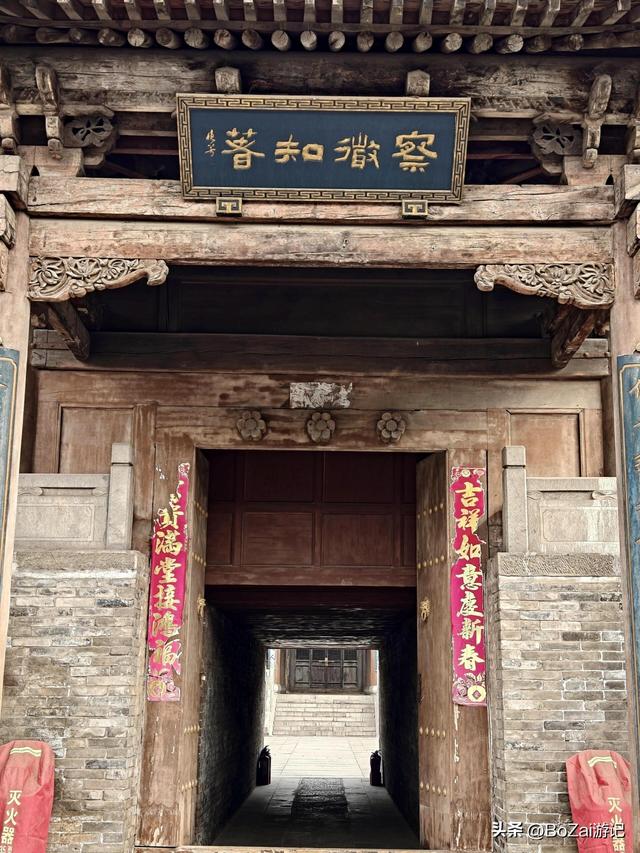 介休藏国保古建，城隍庙免费逛，明代琉璃绝了