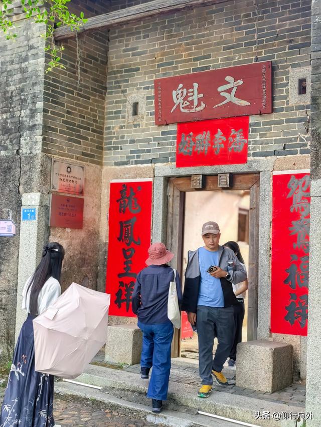 河源南园古村 天平古街 喷泉一天游