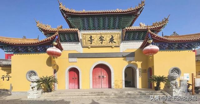 辽宁本溪小市镇名字到底是怎么来的？
