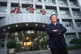 娃哈哈创始人宗庆后的家世：爷爷抗战时在南京汪精卫伪政权当中将图片