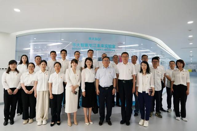 省厅第六支部与协调中心支部赴华大基因共建开展主题党日活动
