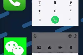 今天才知道，微信打电话和手机打电话的区别这么大，再也不乱用了图片