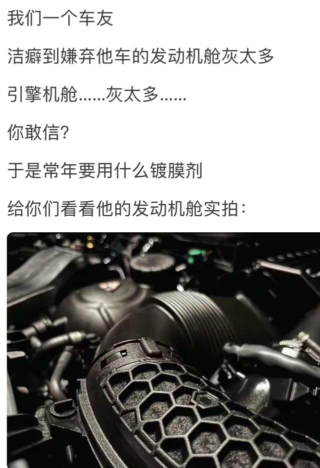 你见过的洁癖可以严重到什么程度？网友笑称：水费全小区最高