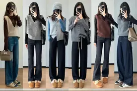 2025穿搭新思路：12款马甲的搭配方式图片