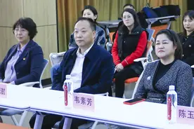 官宣！正式牵手！图片