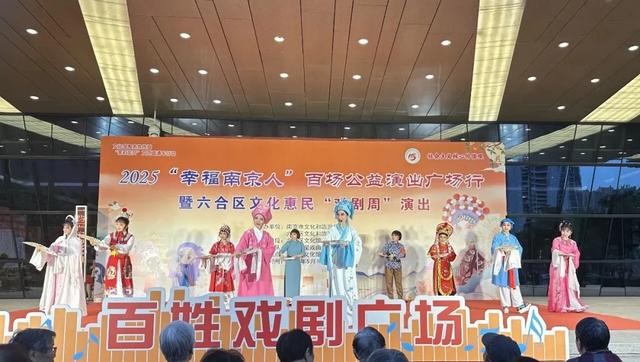 长江北岸遇“织音”🤟