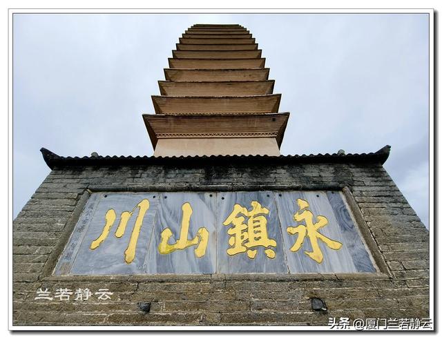 云南大理：崇圣寺三塔景区半日游（含攻略）