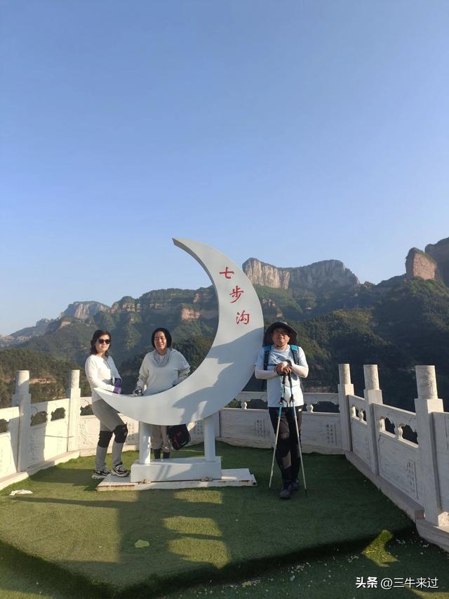 无为在歧路，武安涉县平顺临清（2）