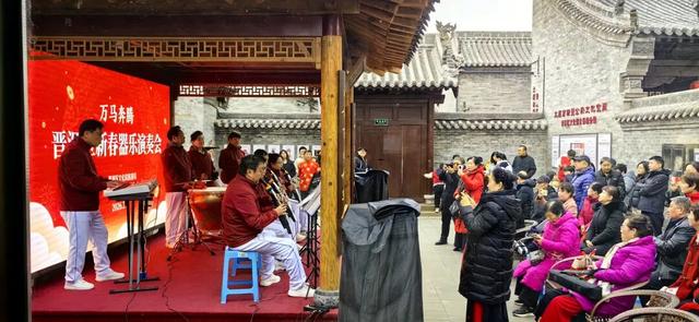 太原市晋源区：“万马奔腾”新春器乐演奏会奏响文化强音