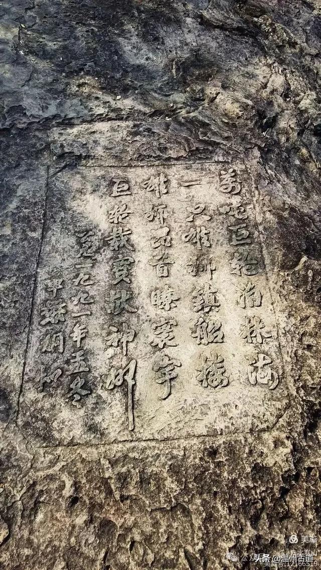 看过温州高峡不朽的轮船—石斑岩美景,可你去过它周边的村庄吗