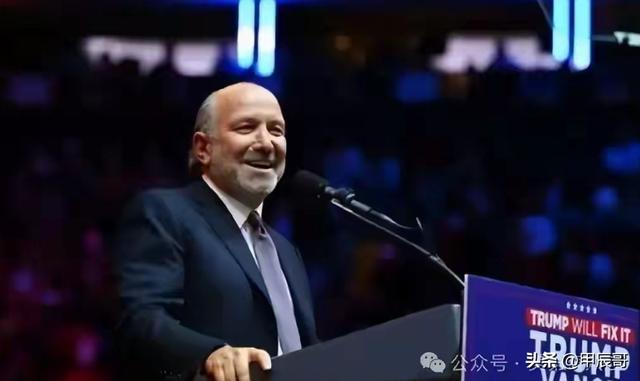 中美谈判，却出乎世界预料，中国对美国的要价变了，颇具戏剧色彩