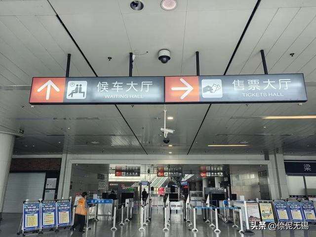 距无锡3小时！不少无锡人即将赶去