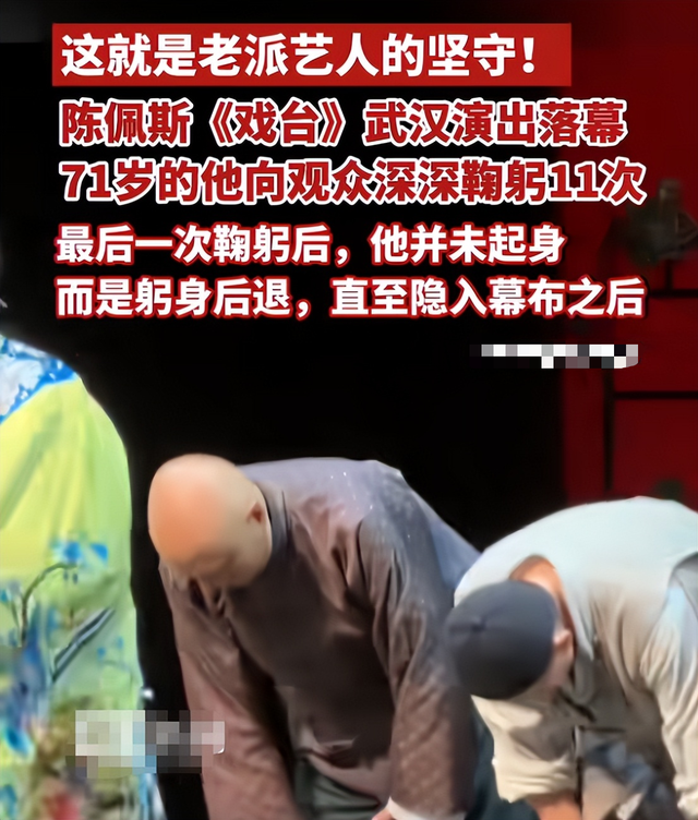 朱时茂没想到，2026年春晚仅剩俩月，搭档陈佩斯因一举动口碑暴增