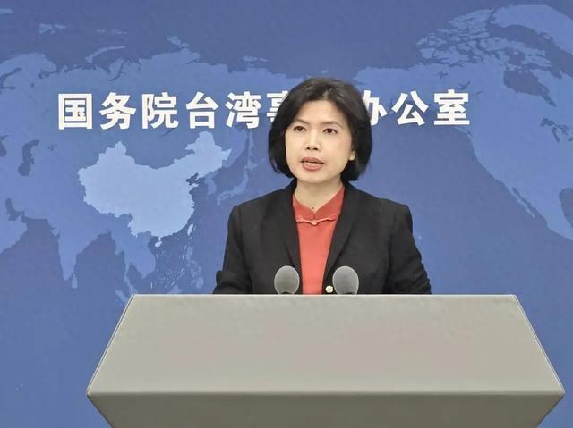 0:32！民进党惨败，赖清德或选择辞职，大陆用12个字预言他的结局