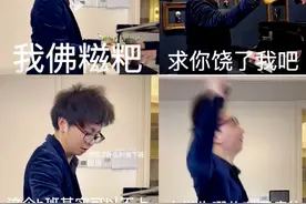 多少年轻人，把直播PK当成“电子庙会”逛图片