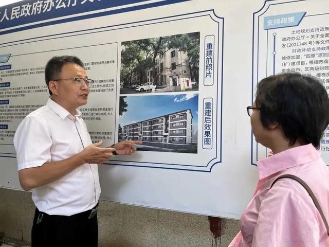 “全面拆迁”开始了？2025年三类房子或通通拆，补偿方式不一样