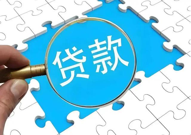 股东砸钱挺南京银行，业绩放缓，罚单频现引担忧