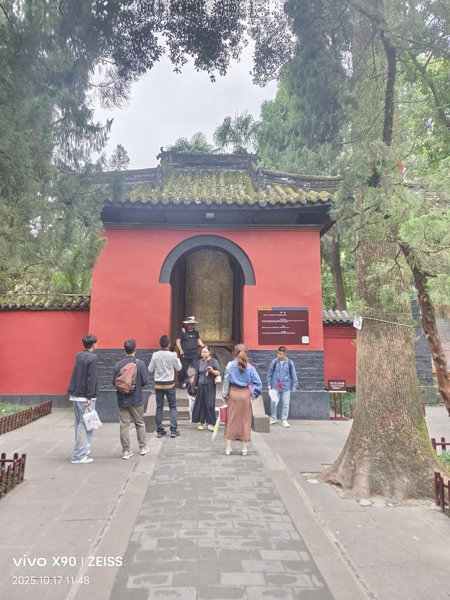 重游成都武候祠2025年10月18日