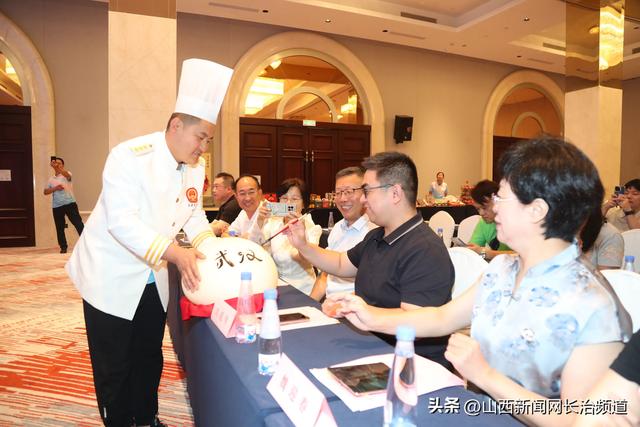 “清凉长治 ‘晋’候武汉”——长治文旅推介会在武汉圆满举行