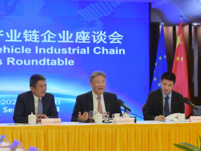 加税50%还不够，欧盟还要加倍“惩罚中国”	，中方已经做出回应