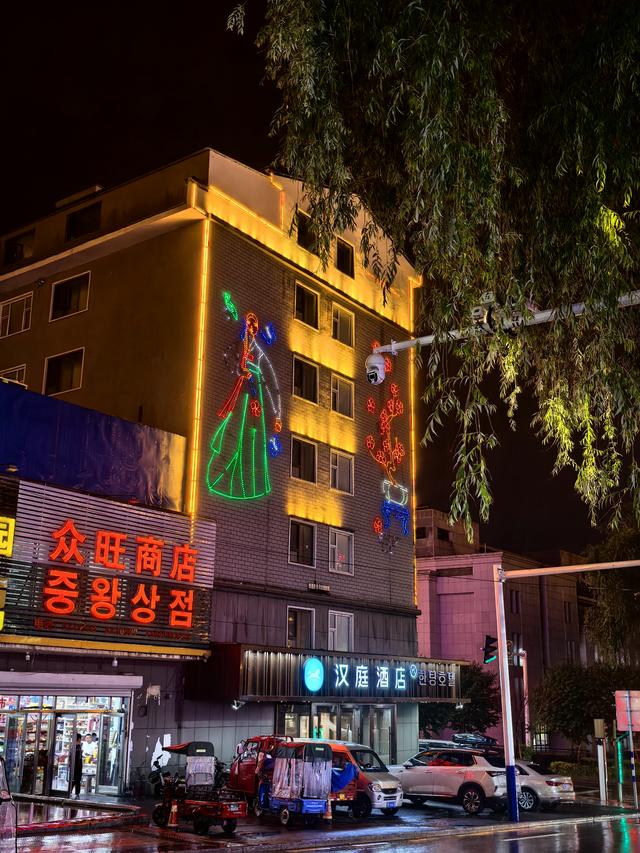2025年夏季东北边境游（11）第四天路书